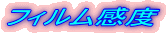 tBx