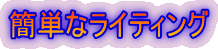 ȒPȃCeBO